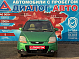 Chevrolet Spark, 2007 года, пробег 112178 км