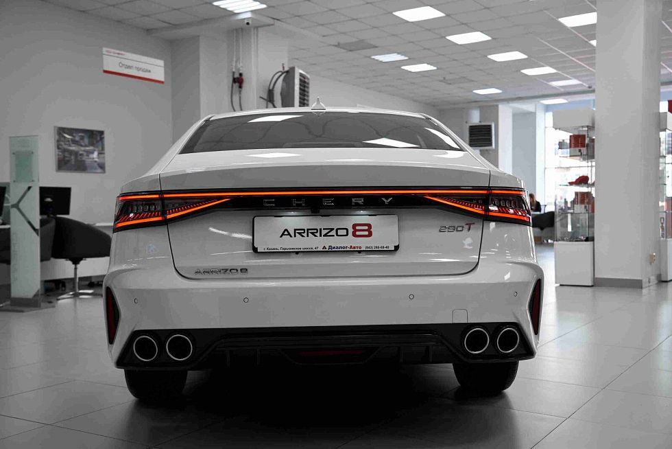 Chery Arrizo 8 Active, белый