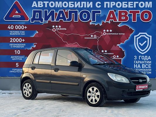 Hyundai Getz Classic, 2010 года, пробег 230500 км