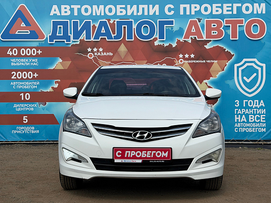 Hyundai Solaris Comfort, 2015 года, пробег 186500 км