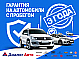 Volkswagen Polo Comfortline, 2015 года, пробег 199000 км