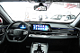 Chery Tiggo 7 Pro Max Prime AWD, красный