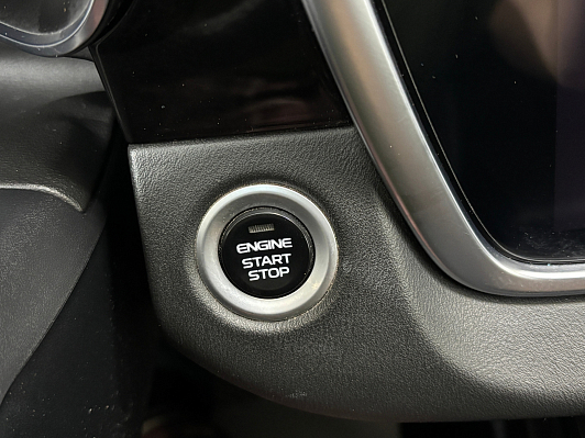 Geely Atlas Pro Luxury, 2021 года, пробег 73995 км
