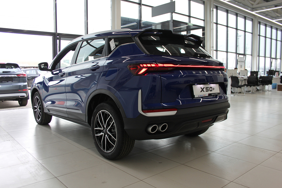 Belgee X50+ Актив, синий