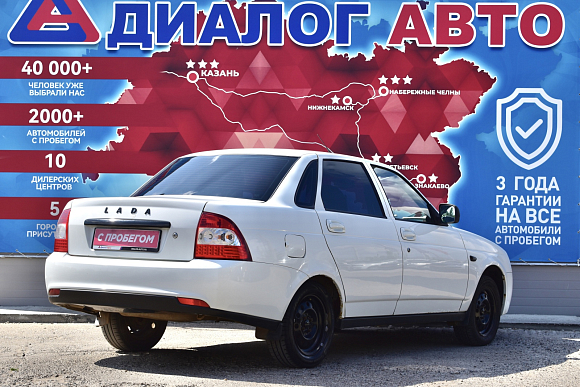 Lada (ВАЗ) Priora Norma White Edition 21705-45-057, 2014 года, пробег 213500 км