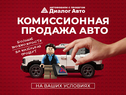 Kia Ceed Comfort, 2016 года, пробег 160950 км
