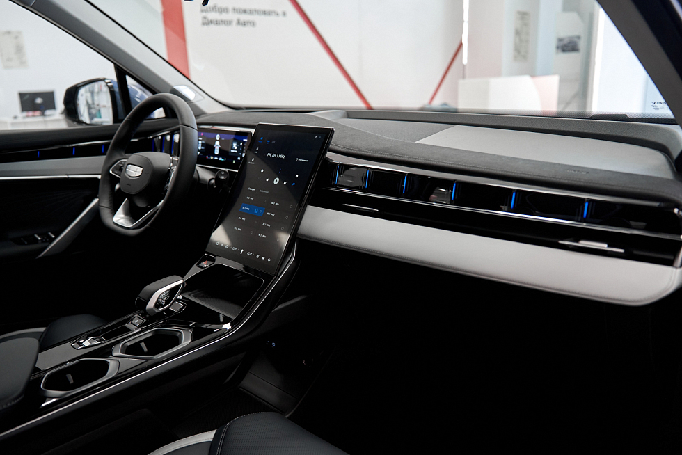 Geely Atlas Flagship Sport, голубой