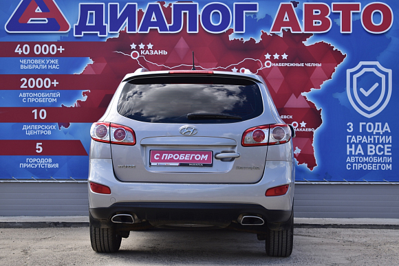 Hyundai Santa Fe Base, 2010 года, пробег 116500 км