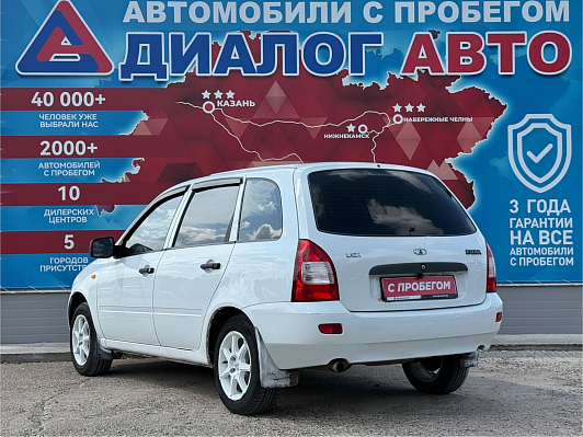 Lada (ВАЗ) Kalina, 2012 года, пробег 223000 км