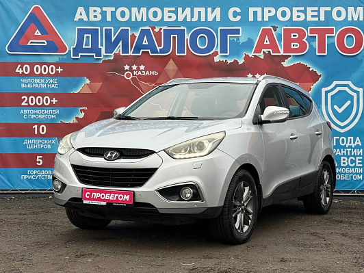 Hyundai ix35 Travel, 2014 года, пробег 181411 км