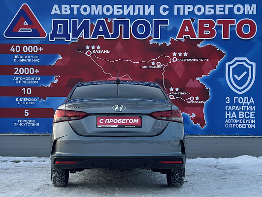 Hyundai Solaris Comfort, 2020 года, пробег 106380 км