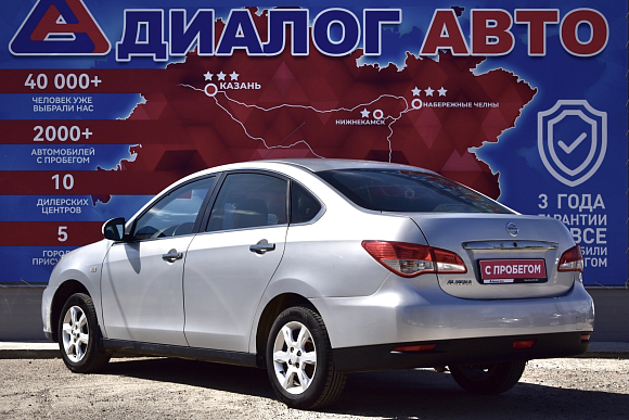 Nissan Almera Comfort Plus, 2014 года, пробег 200000 км