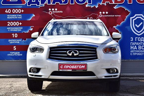 Infiniti JX Hi-Tech, 2013 года, пробег 175000 км