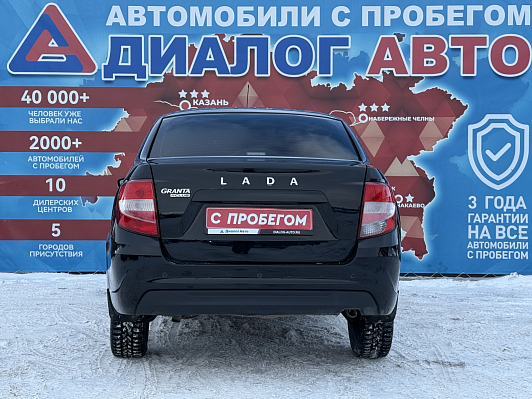 Lada (ВАЗ) Granta #CLUB, 2022 года, пробег 11700 км