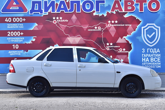 Lada (ВАЗ) Priora Norma White Edition 21705-45-057, 2014 года, пробег 213500 км