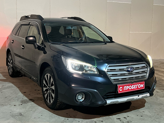 Subaru Outback Elegance, 2015 года, пробег 200289 км