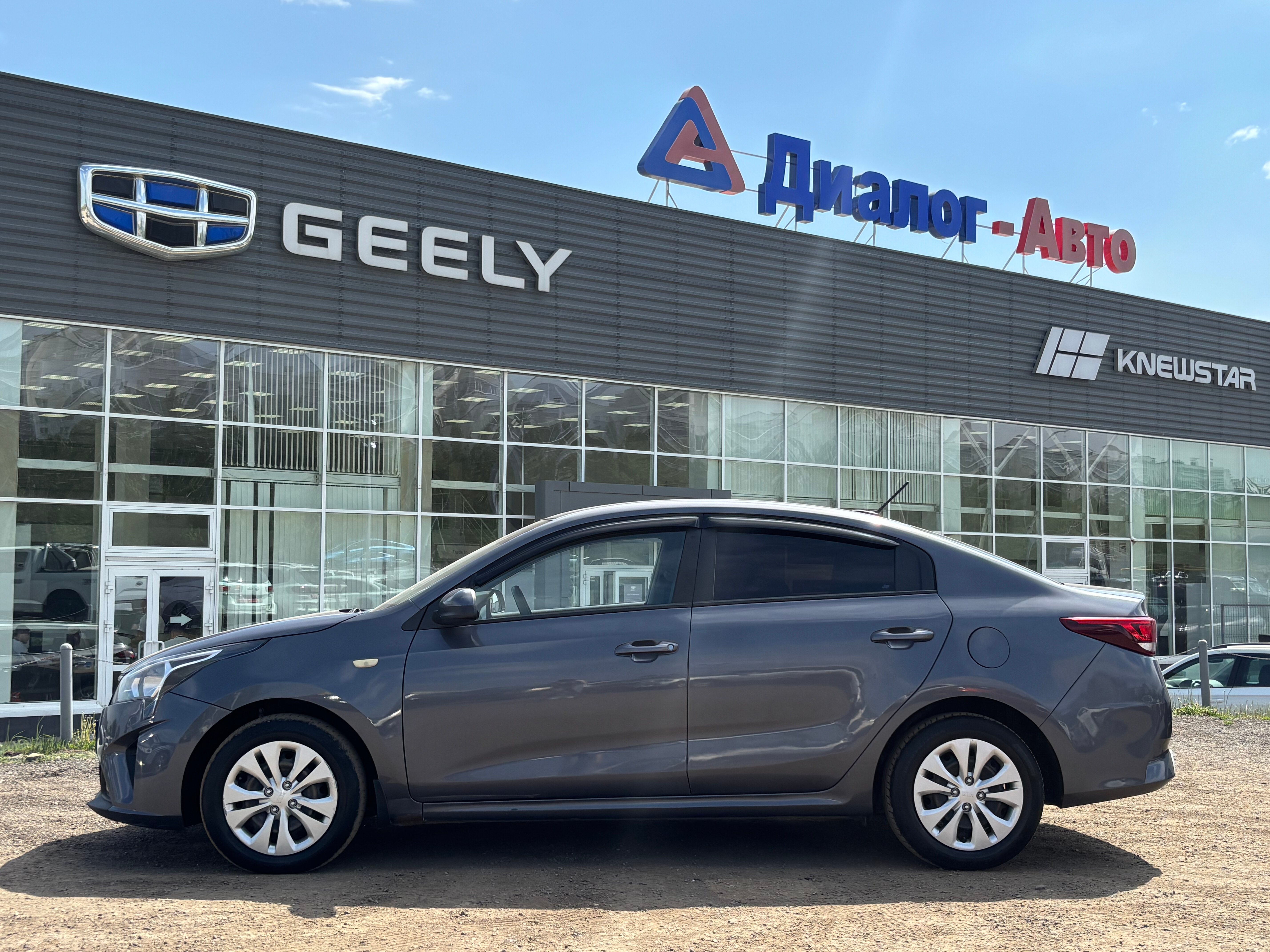 Kia Rio Luxe, 2021 года, пробег 130247 км