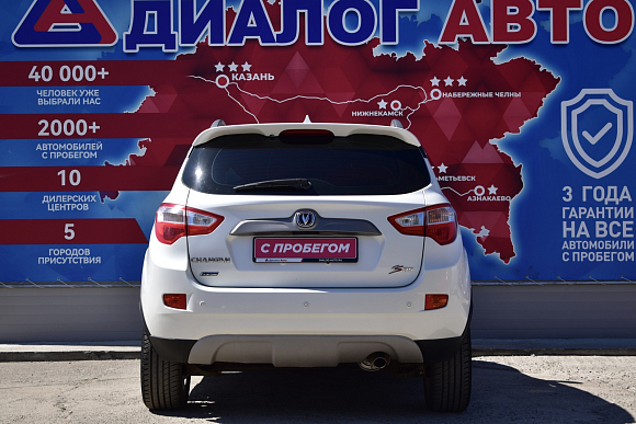 Changan CS35 LUXE, 2014 года, пробег 113200 км