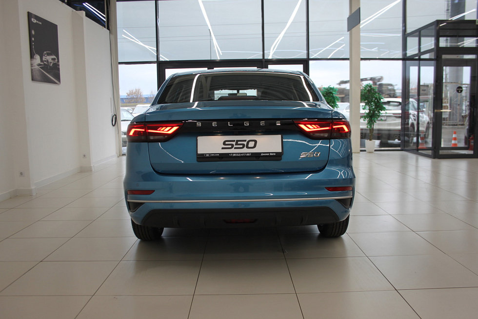 Belgee S50 Active, синий