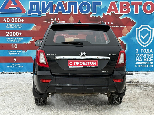 Lifan X60 Comfort, 2015 года, пробег 93000 км