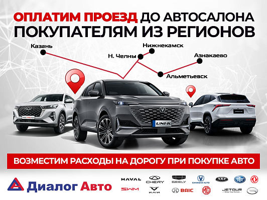 Lada (ВАЗ) Vesta Драйв, 2024 года, пробег 33922 км