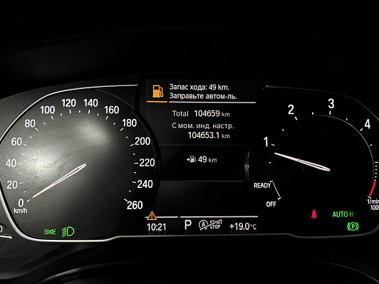 BMW 5 серии 520d xDrive M Sport Pure, 2020 года, пробег 104377 км