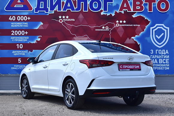 Hyundai Solaris Специальная Серия "10 лет", 2021 года, пробег 29000 км