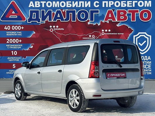 Lada (ВАЗ) Largus Comfort Light 5 мест, 2024 года, пробег 5500 км