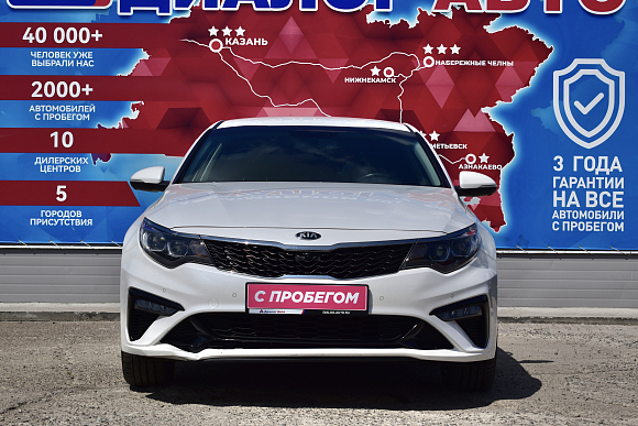 Kia Optima Prestige, 2019 года, пробег 91333 км