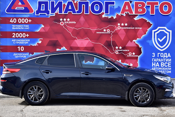 Kia Optima Comfort, 2019 года, пробег 70500 км