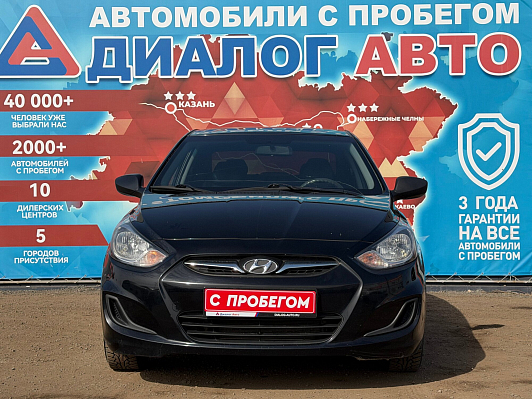 Hyundai Solaris Comfort, 2014 года, пробег 168000 км