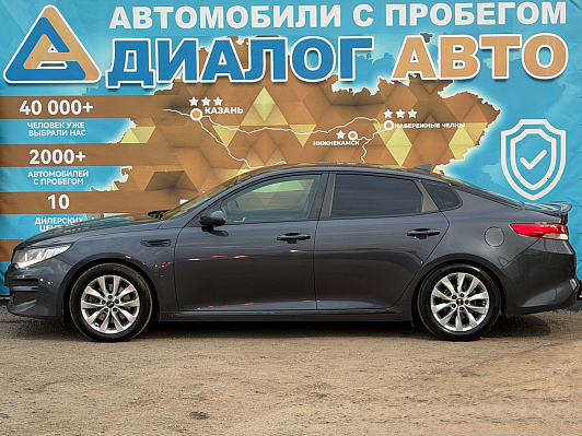 Kia Optima Luxe, 2018 года, пробег 130000 км