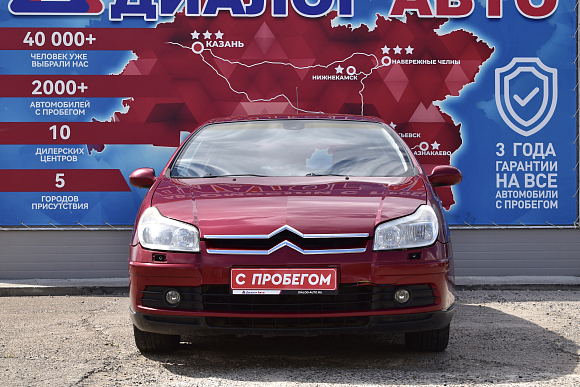 Citroen C5, 2007 года, пробег 329000 км