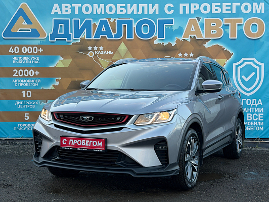 Belgee X50 Стиль, 2024 года, пробег 29700 км