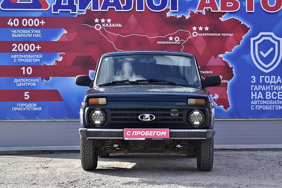 Lada (ВАЗ) 2121 (4x4) Classic, 2019 года, пробег 66200 км
