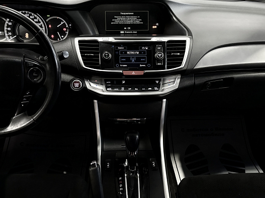 Honda Accord Elegance, 2013 года, пробег 178000 км
