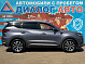 Chery Tiggo 7 Pro Max Ultimate, 2023 года, пробег 56211 км
