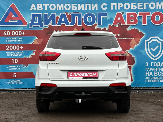 Hyundai Creta Active, 2018 года, пробег 71200 км