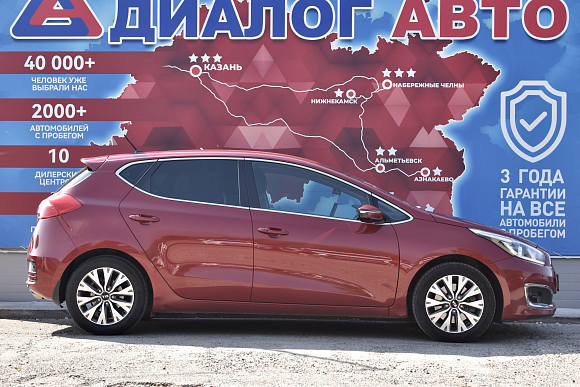 Kia Ceed Prestige, 2015 года, пробег 114000 км
