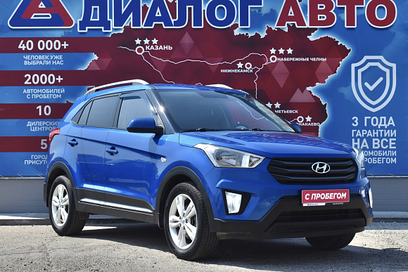 Hyundai Creta Comfort Plus, 2016 года, пробег 158500 км