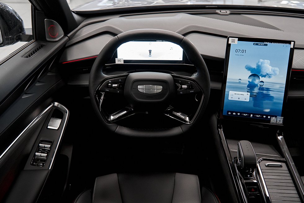 Geely Cityray Флагман, серебряный