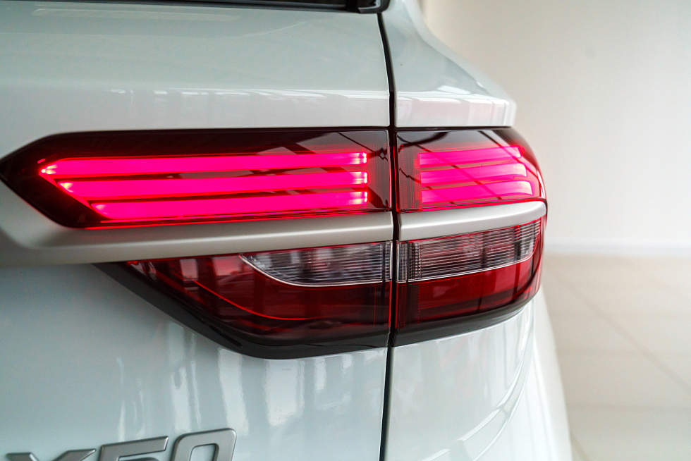 Belgee X50 Active, белый