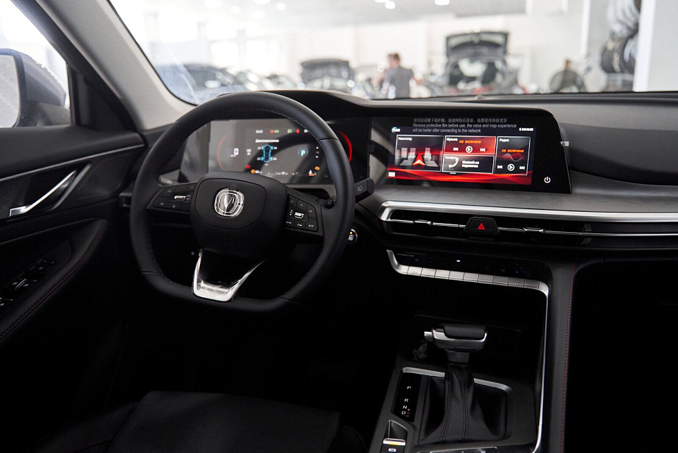 Changan CS35 Plus Техно, белый