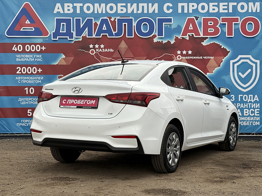 Hyundai Solaris Super Series + Winter, 2019 года, пробег 53226 км