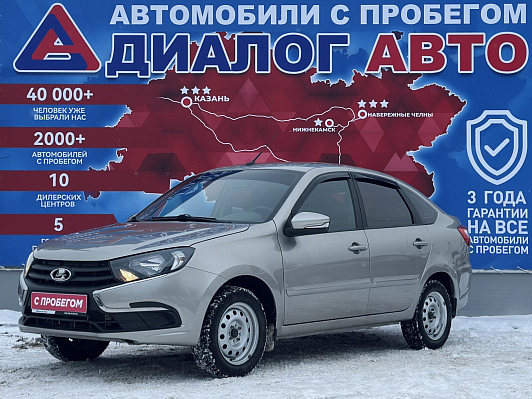 Lada (ВАЗ) Granta Comfort, 2019 года, пробег 45947 км