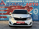 Kia Rio Comfort, 2014 года, пробег 135000 км