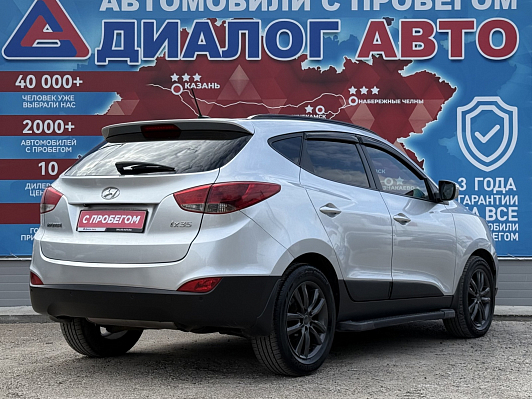 Hyundai ix35 Classic, 2012 года, пробег 195500 км