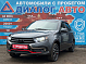 Lada (ВАЗ) Granta Comfort'24 Plus, 2024 года, пробег 21300 км