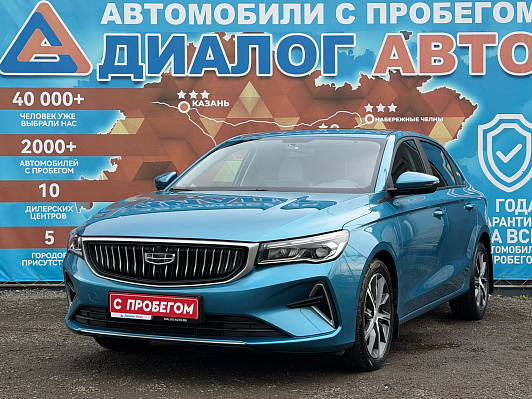 Geely Emgrand Flagship, 2023 года, пробег 26729 км