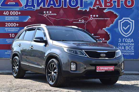 Kia Sorento New Comfort (2015), 2014 года, пробег 230000 км